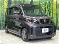 2023 Nissan ROOX