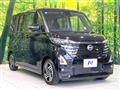2025 Nissan ROOX