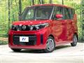 2025 Nissan ROOX