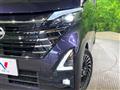 2023 Nissan ROOX