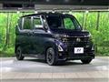 2023 Nissan ROOX