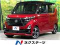 2023 Nissan ROOX
