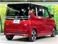 2023 Nissan ROOX