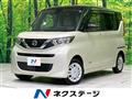 2020 Nissan ROOX