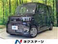 2026 Nissan ROOX
