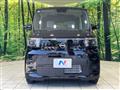 2026 Nissan ROOX