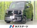 2026 Nissan ROOX