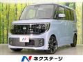 2025 Nissan ROOX