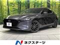 2020 Mazda Mazda3