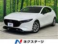 2019 Mazda Mazda3
