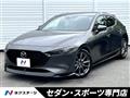 2020 Mazda Mazda3