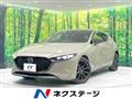 2024 Mazda Mazda3