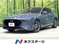 2022 Mazda Mazda3