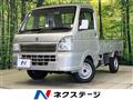 2020 Suzuki Carry Truck