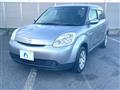 2012 Mazda Verisa