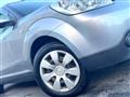 2012 Mazda Verisa