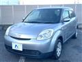2012 Mazda Verisa
