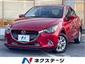 2016 Mazda Demio