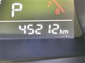 2016 Mazda Demio