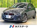 2016 Mazda Demio