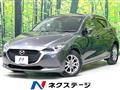 2020 Mazda Mazda2