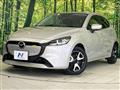 2025 Mazda Mazda2