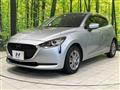 2020 Mazda Mazda2