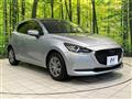 2020 Mazda Mazda2
