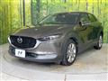 2020 Mazda Mazda Others