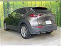 2020 Mazda Mazda Others