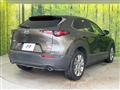 2020 Mazda Mazda Others