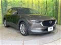 2020 Mazda Mazda Others