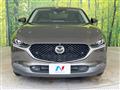 2020 Mazda Mazda Others