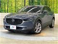 2022 Mazda Mazda Others