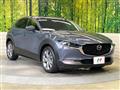 2022 Mazda Mazda Others