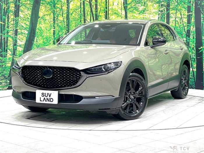 2023 Mazda Mazda Others