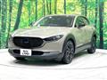 2023 Mazda Mazda Others