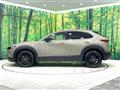 2023 Mazda Mazda Others
