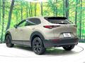 2023 Mazda Mazda Others
