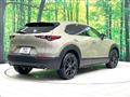 2023 Mazda Mazda Others