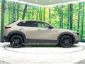2023 Mazda Mazda Others