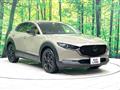 2023 Mazda Mazda Others