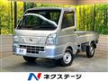 2018 Nissan NT100Clipper