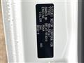 2026 Nissan Clipper Truck