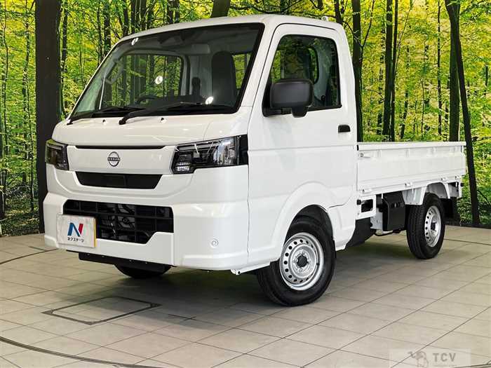 2026 Nissan Clipper Truck