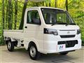 2026 Nissan Clipper Truck