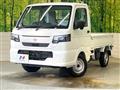 2026 Nissan Clipper Truck