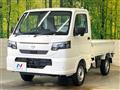 2026 Nissan Clipper Truck