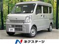 2016 Nissan Nissan Others