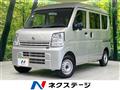 2024 Nissan Nissan Others